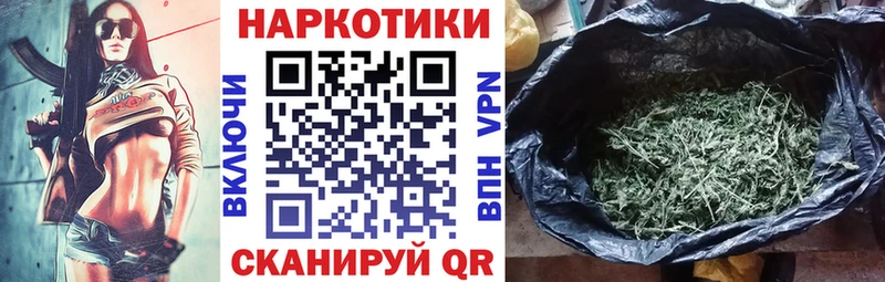 Какие есть наркотики Шарья Канабис  Амфетамин  APVP  ГАШИШ  МЕФ 