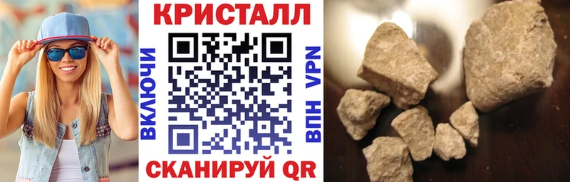 АМФ Розовый  Шарья 