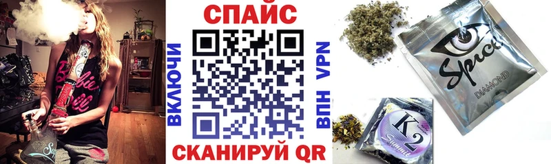 Бутират BDO  Шарья 