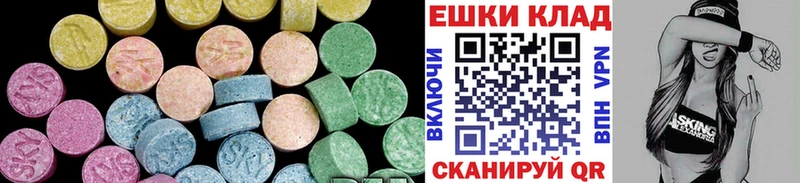 Ecstasy TESLA  kraken ссылки  Шарья 