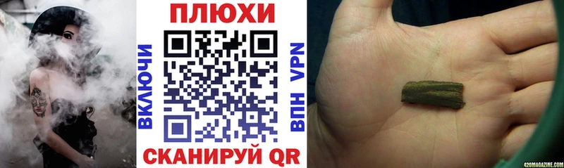 ГАШ VHQ  Шарья 