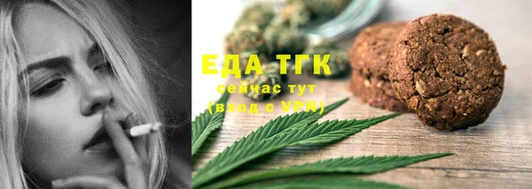 стафф Липки