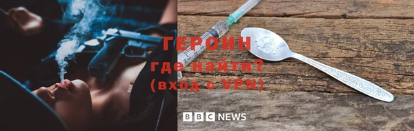ALPHA PVP Лиски