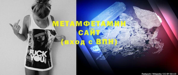 бошки Лихославль