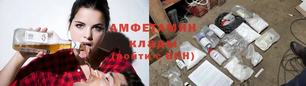 стафф Липки