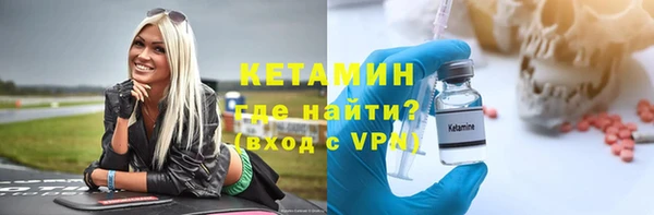 бошки Лихославль