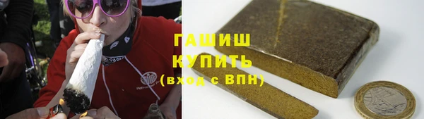 бошки Лихославль
