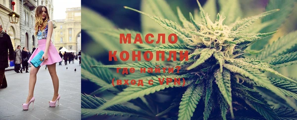 стафф Липки