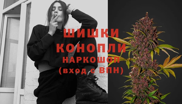 бошки Лихославль