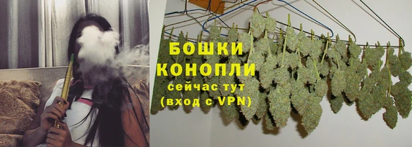 ALPHA PVP Лиски