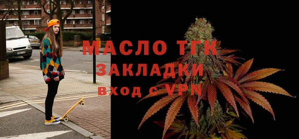 бошки Лихославль