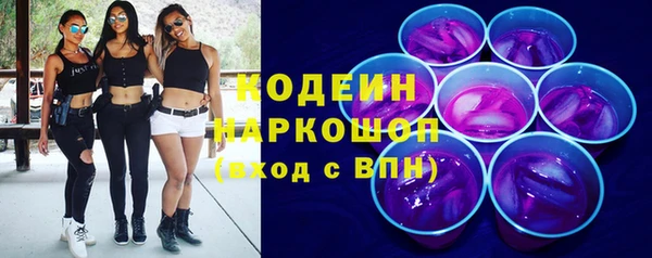 стафф Липки