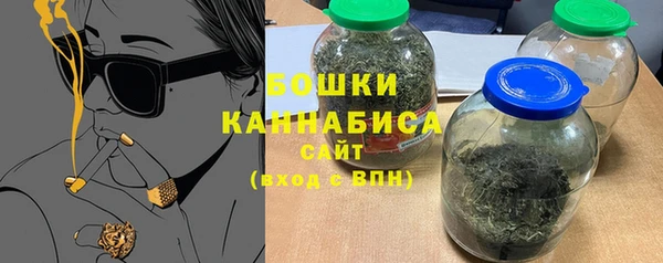бошки Лихославль