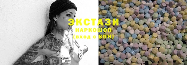 бошки Лихославль