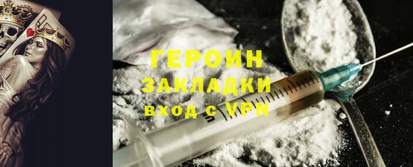 бошки Лихославль