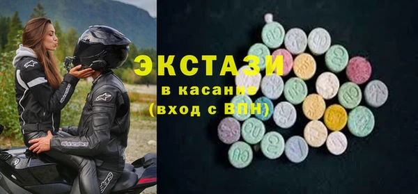 бошки Лихославль