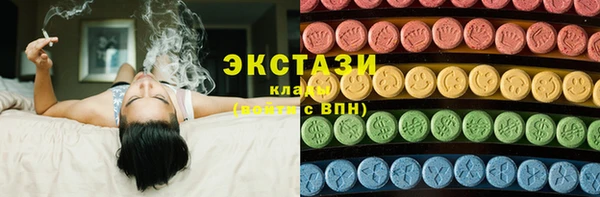 ALPHA PVP Лиски