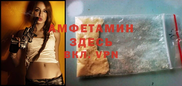 стафф Липки