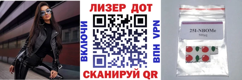 купить   Шарья  ОМГ ОМГ ТОР  Наркотические марки 1500мкг 